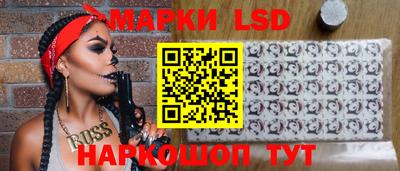 COCAINE Краснознаменск