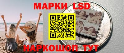 COCAINE Краснознаменск