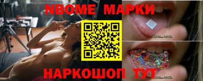 COCAINE Краснознаменск