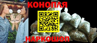 COCAINE Краснознаменск
