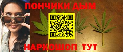героин Краснокаменск