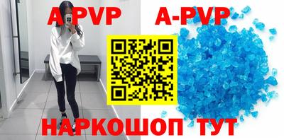 COCAINE Краснознаменск