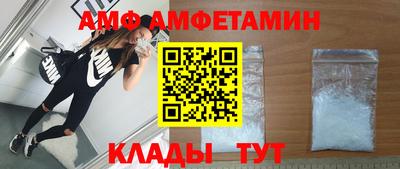 COCAINE Краснознаменск