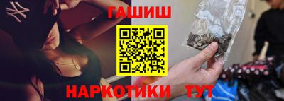 COCAINE Краснознаменск