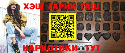 COCAINE Краснознаменск